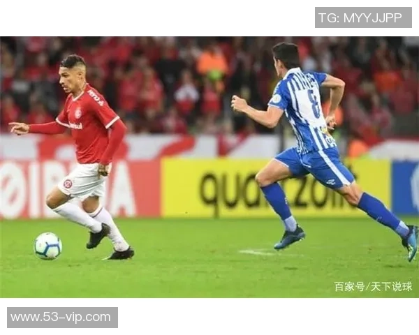 阿瓦伊主场迎战巴西国际竞彩002赛事分析与预测