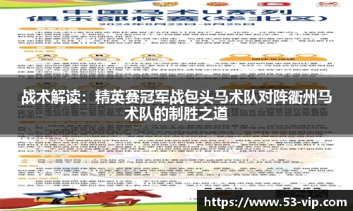 金年会jinnianhui