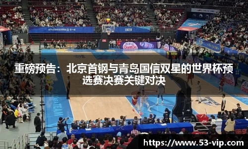金年会