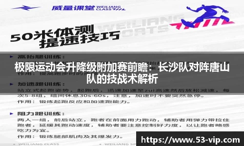 金年会官网