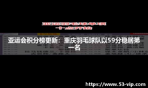 金年会金字招牌