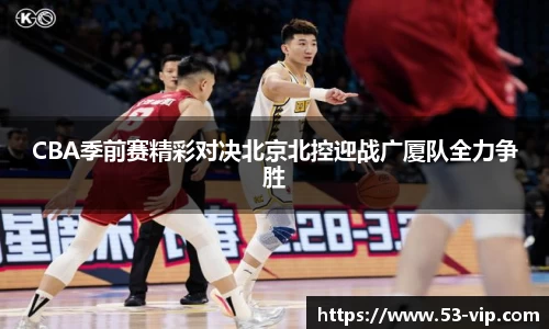 金年会jinnianhui