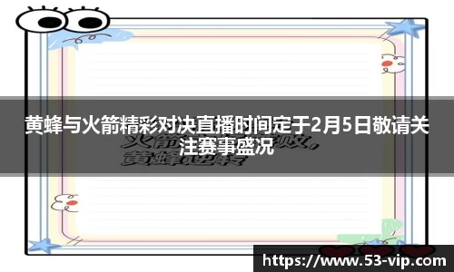 金年会官网