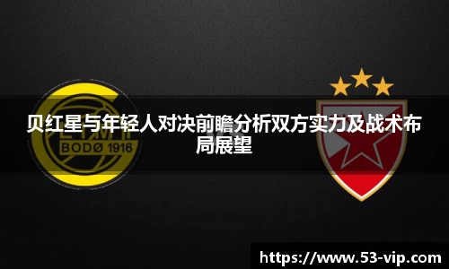 金年会jinnianhui